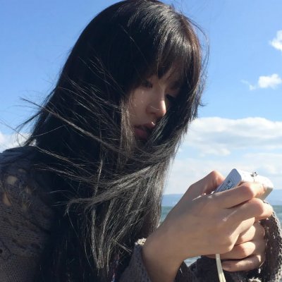 失控的地方