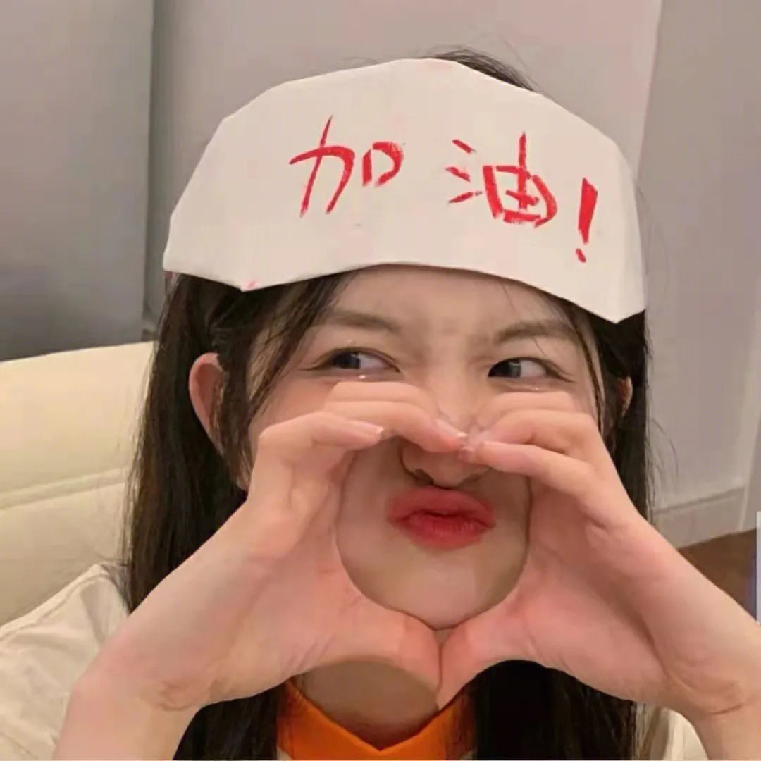 后海·红海