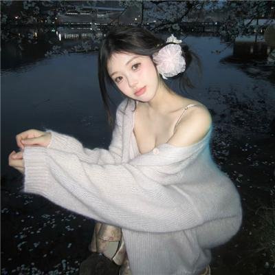 性业大亨